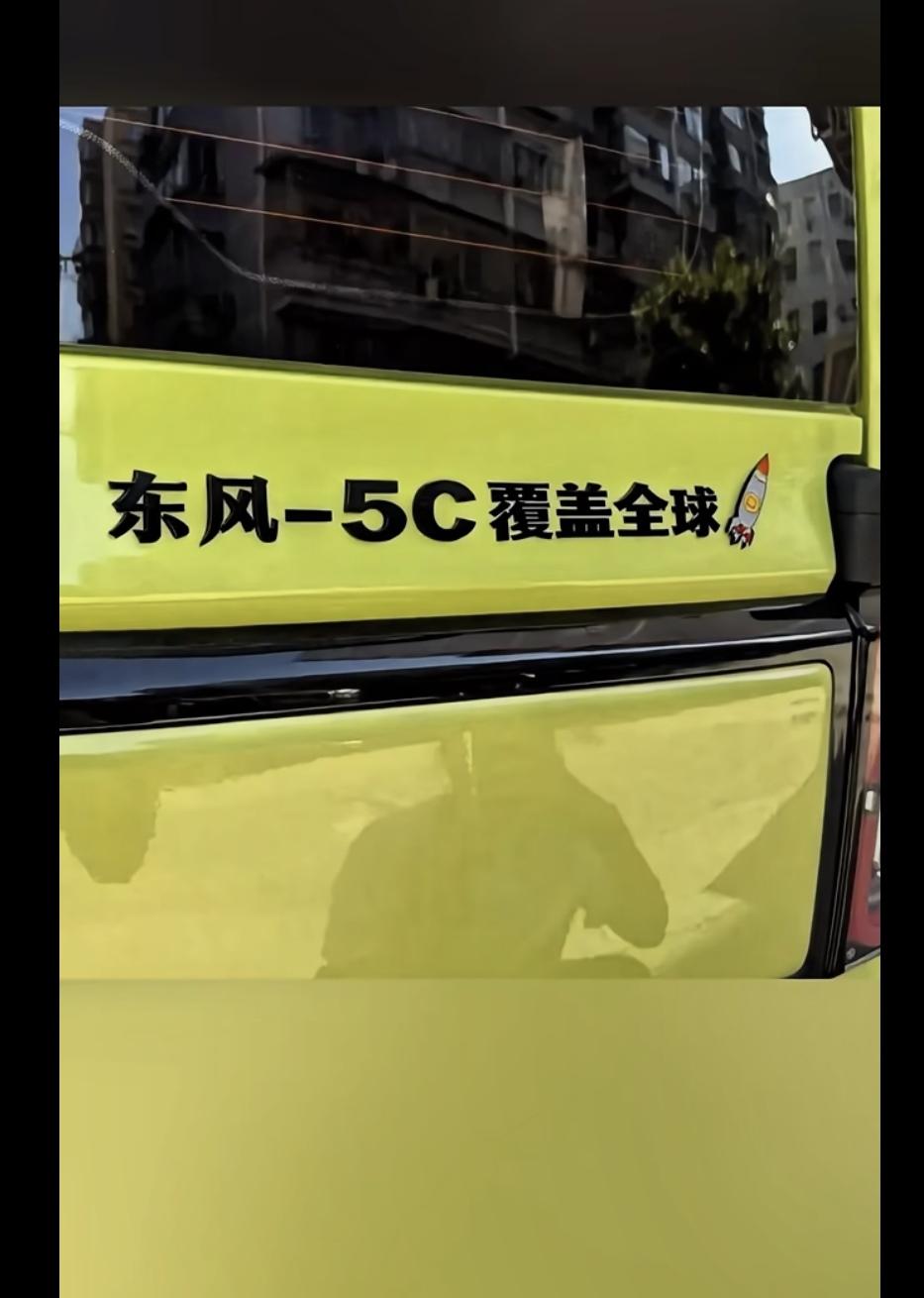 网友反应倒挺快的，不过有些话说得可不合适噢！