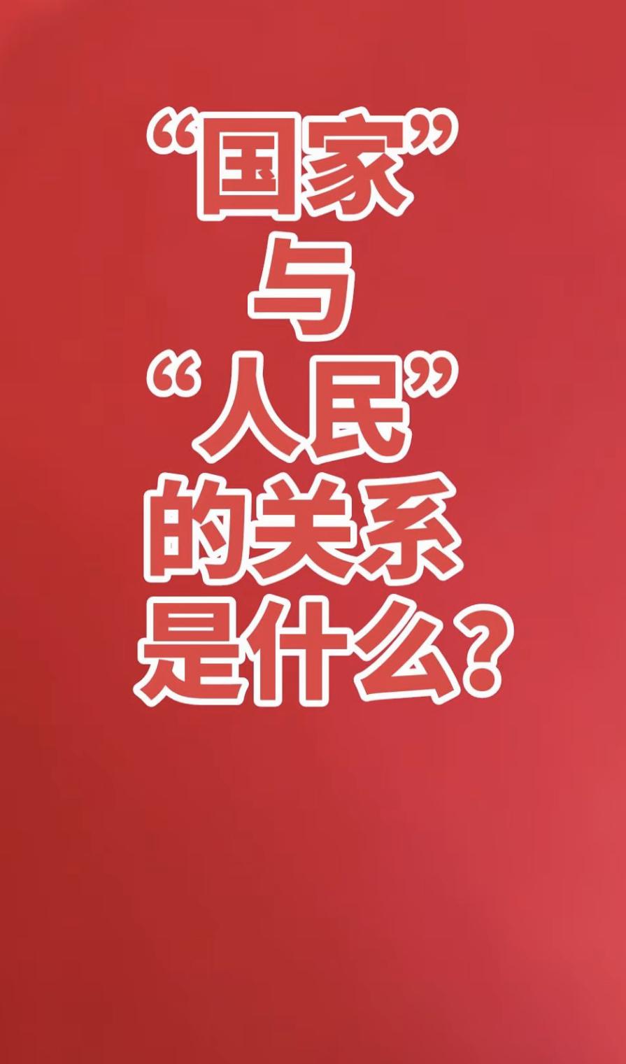 GDP并非天生就是衡量国家"好不好"的标尺。它的设计初衷，只是在二战前后帮助各国