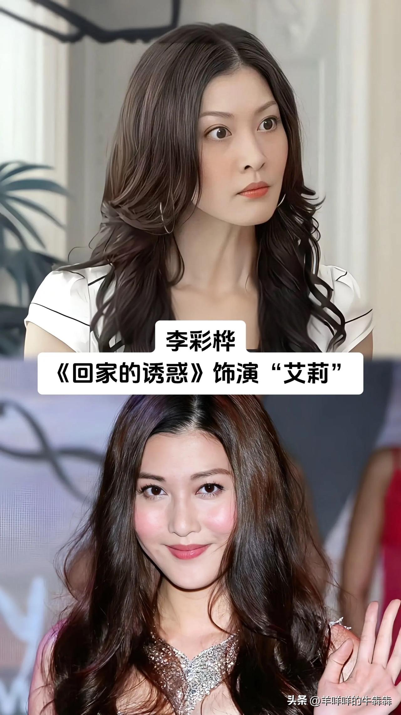 谁能想到，这些荧幕上叫人印象深刻的角色，背后的演员现实里大多低调踏实，很少炒作话
