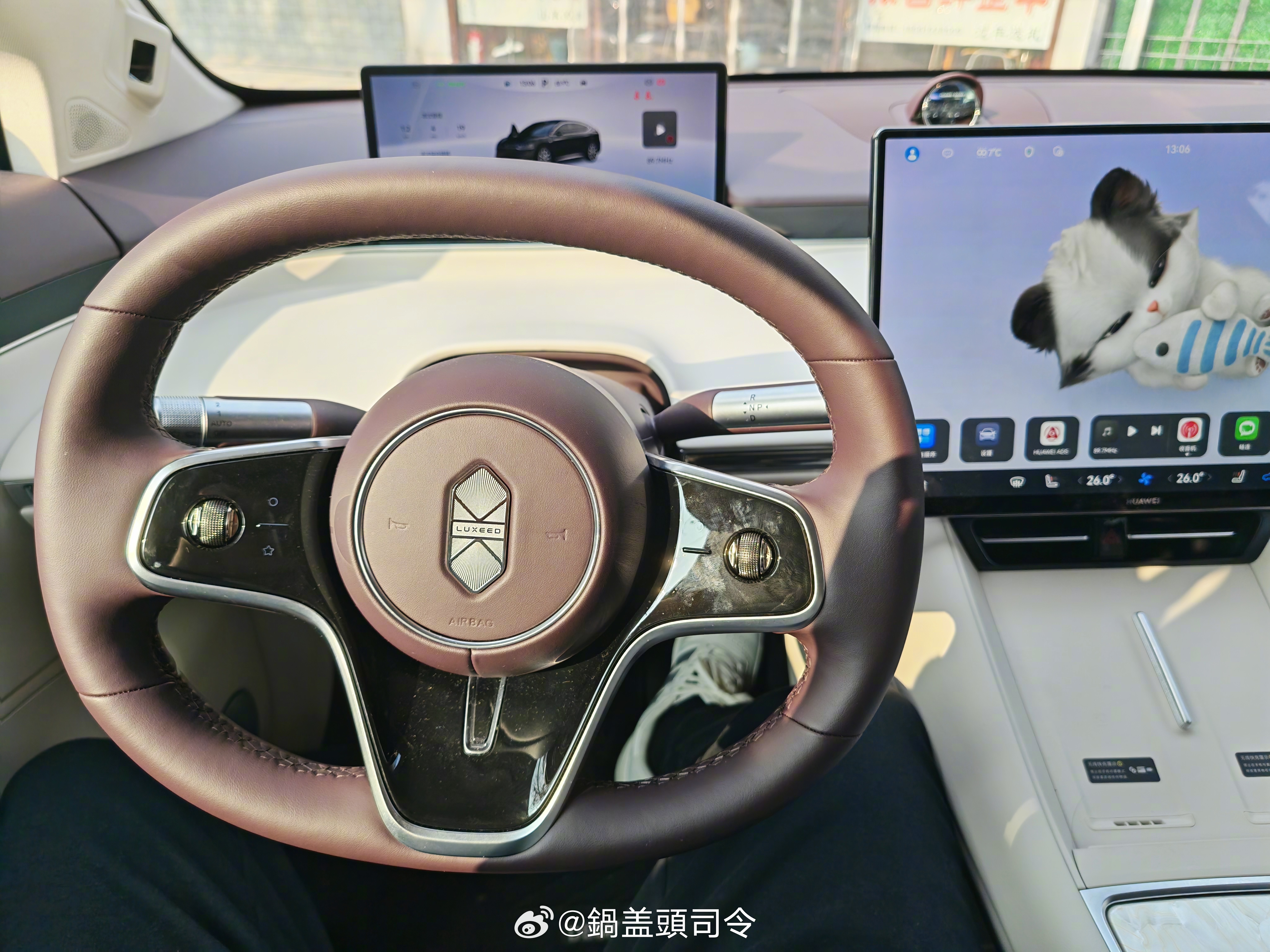 今天开智界R7，和同事去吃个炒羊杂。R7不光是颜值在线，开起来的很丝滑。鍋嫂一直