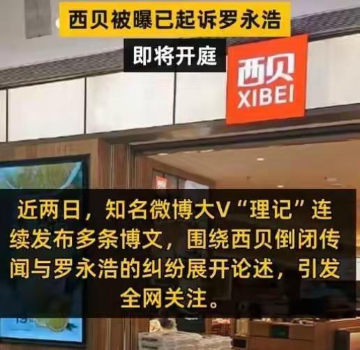 这下有好戏看了