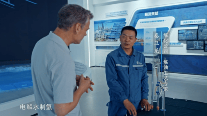 没想到海水能变成氢气 看《零碳之路》第二季才发现，我们已经把海水制氢玩明白了，青