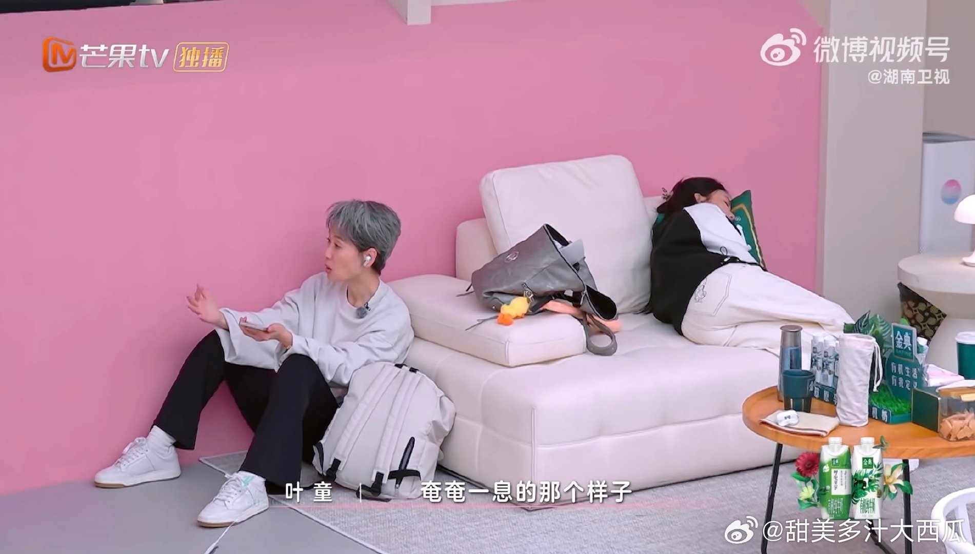 叶童[超话]叶童把压力都留给了自己乘风2025叶童在李晟心里是“大山”，自己却承