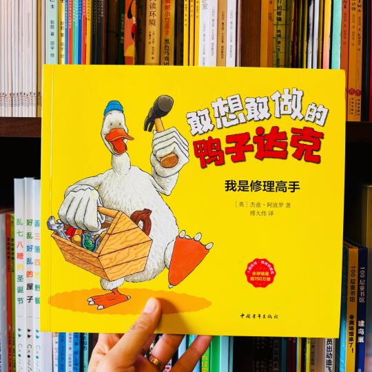 剧透剧透！被炒到400一套的绝版书回来了！
