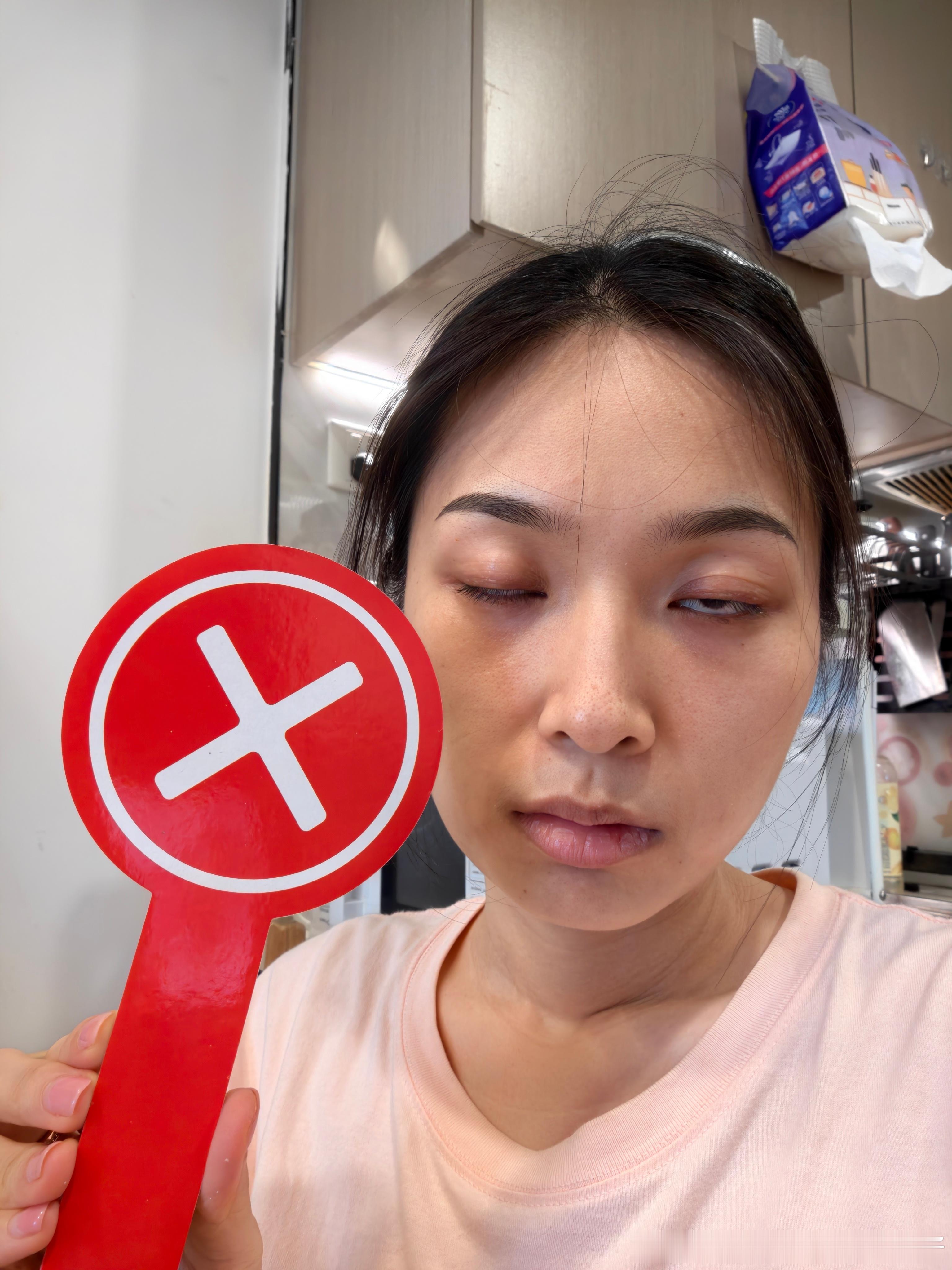 好玩哈哈哈 