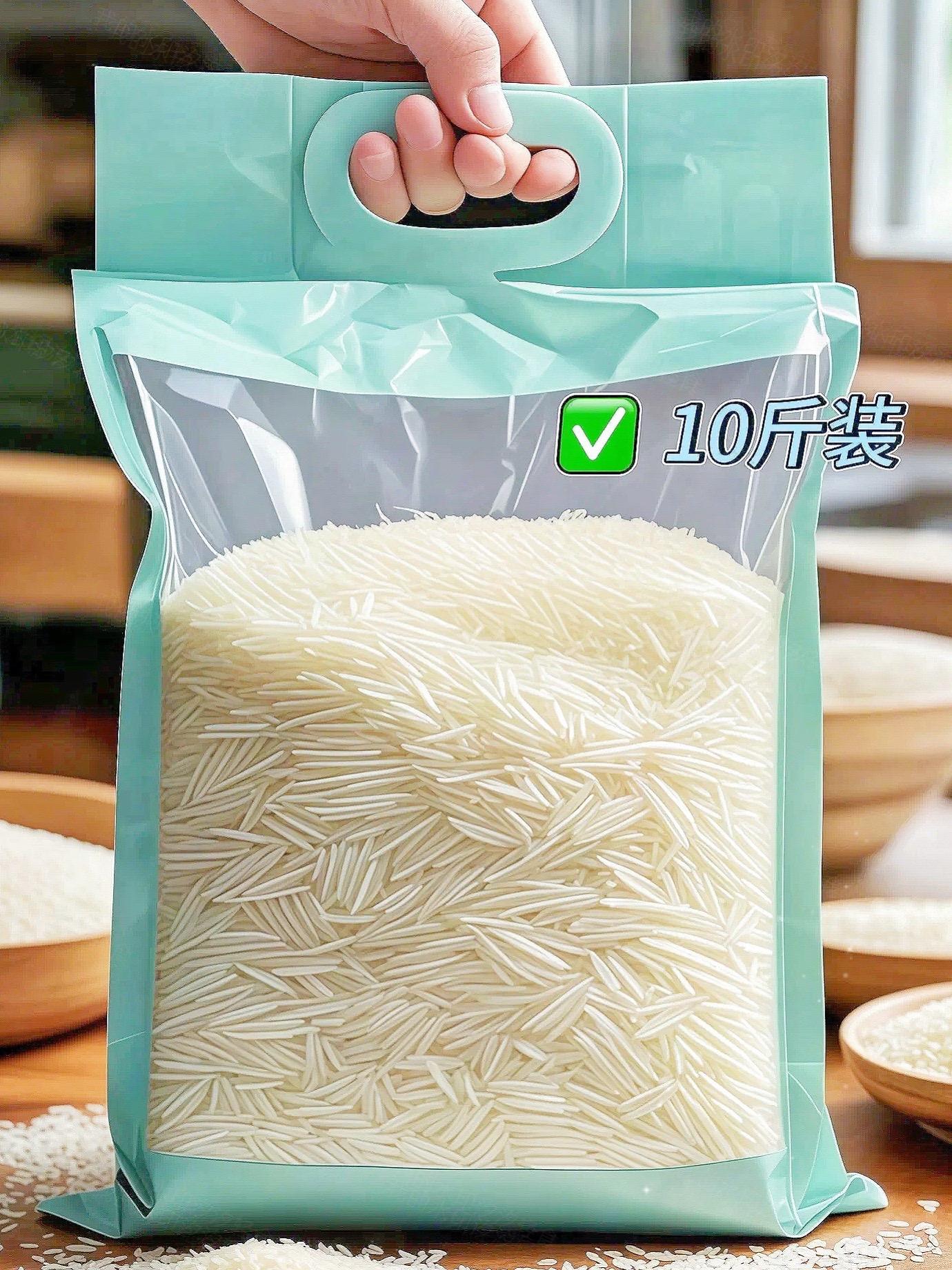 这个米 我吃过一次，我妈让我回购3袋，这款米白米饭都嘎嘎好吃！来自贵州...