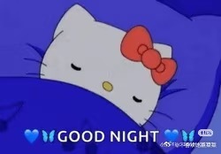 晚安💤 ​​​