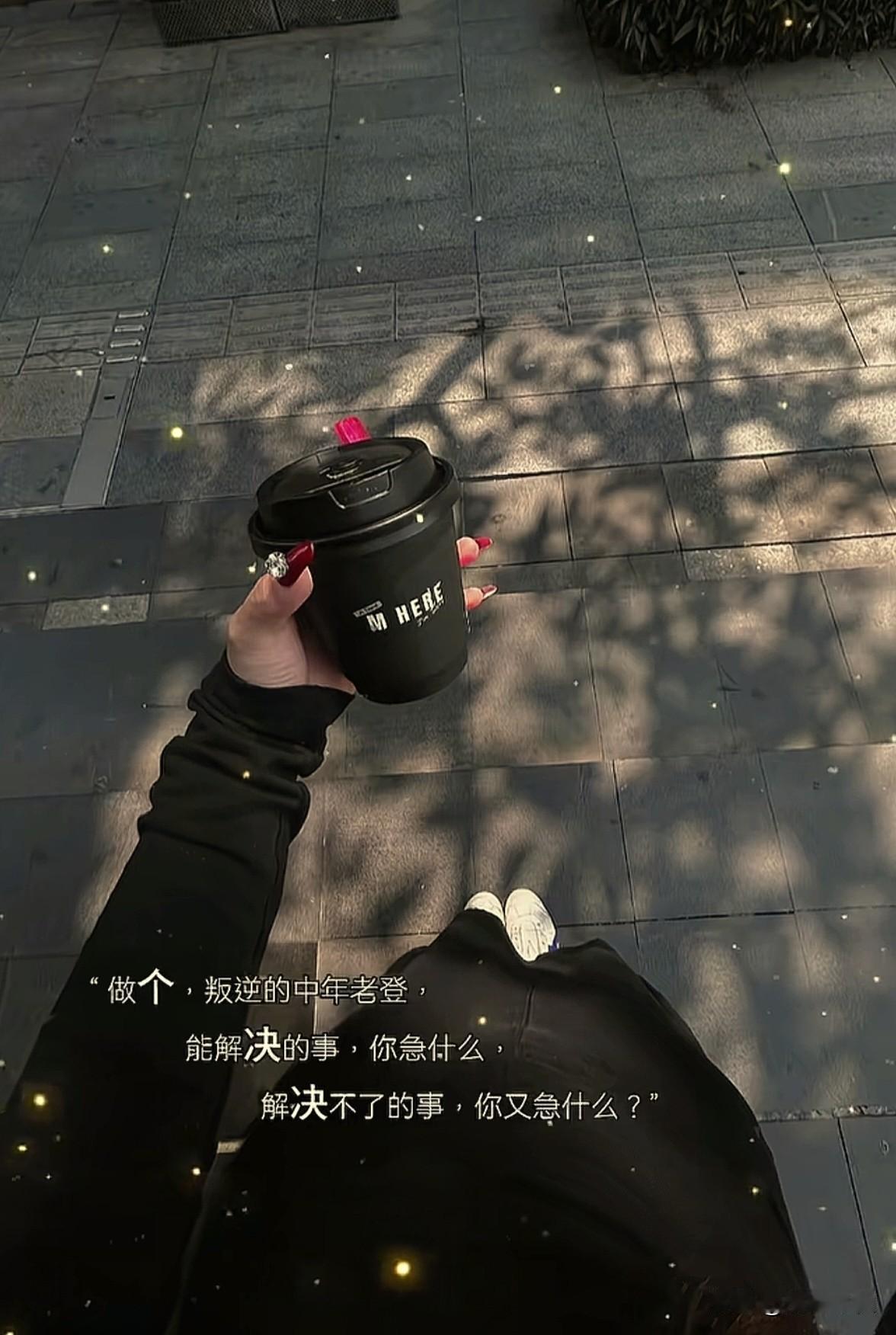 ᦦ້ᮨ꯭໌   ˗ˋˏ ♡ ˎˊ˗ ·𝒘𝒐𝒓𝒌𝒊𝒏𝒈  𓀨
﹊﹊