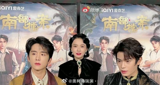 谁给姜珮瑶做的这头发啊。。。 