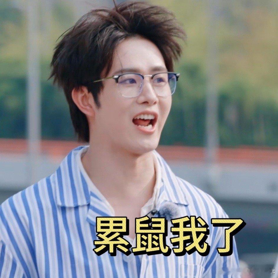 田嘉瑞讨厌私生成为私生 私生受害者的“反向技能”！田嘉瑞生日直播被私生连环cal