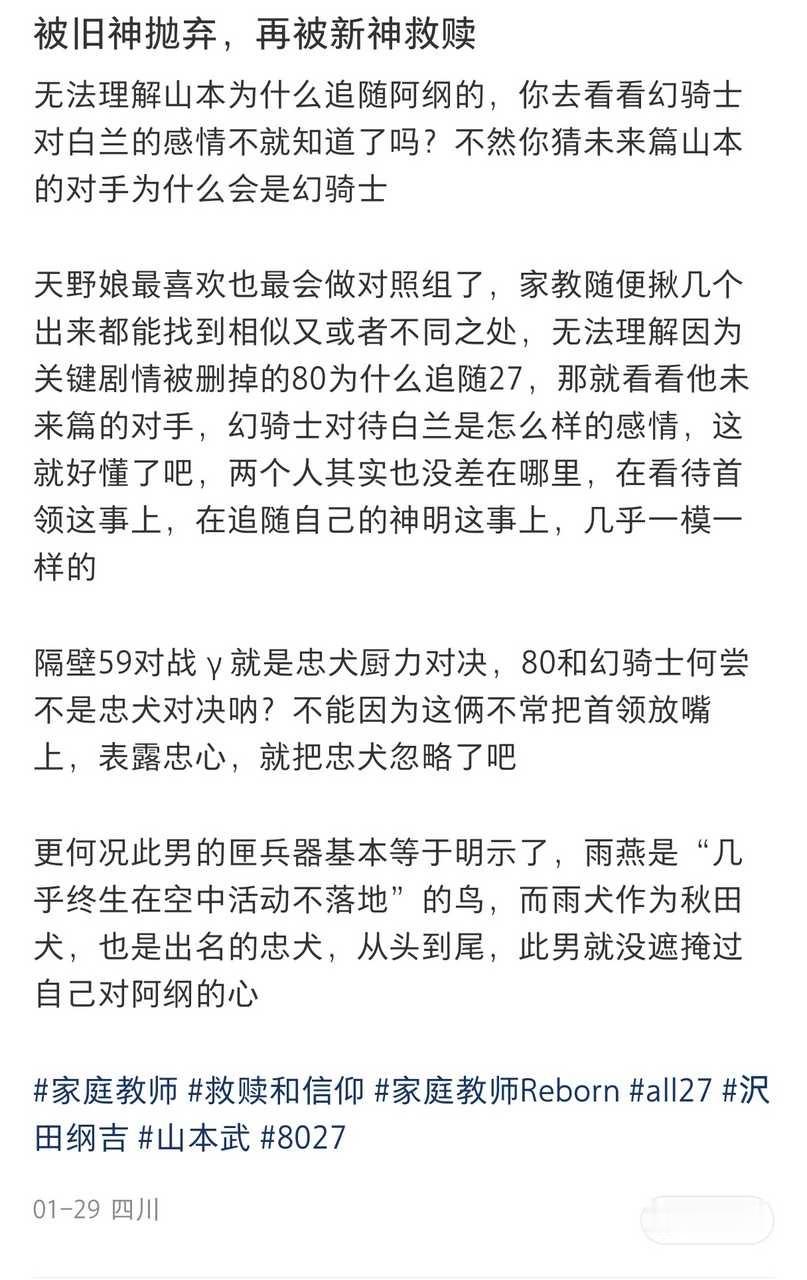 涂抹这么抽象的吗 