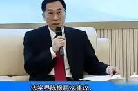 应立法禁止外籍人士任教中小学、幼儿园，现有外教坚决清退！
近日，法学界人士陈枫发