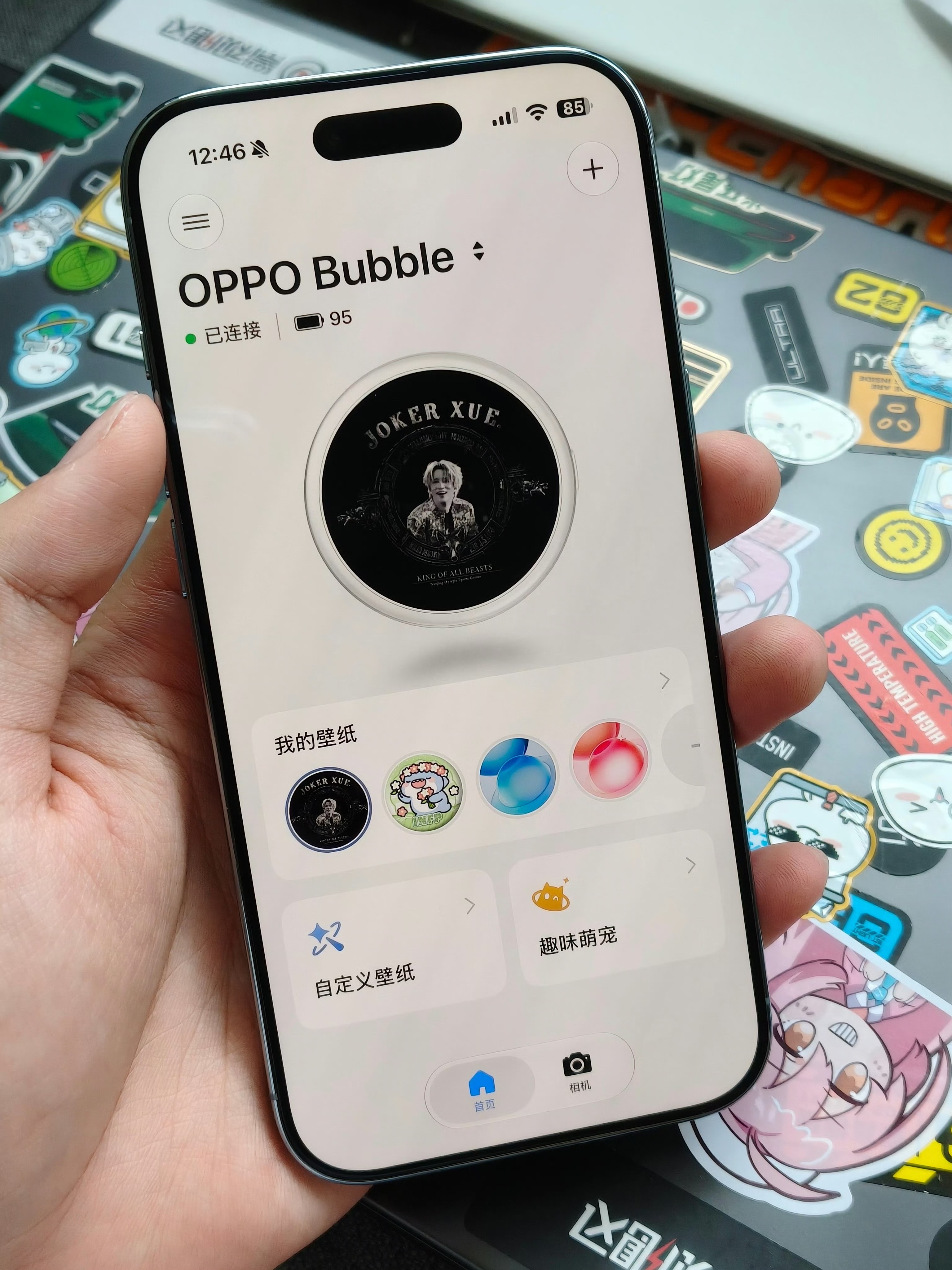 OPPO Bubble支持iOS了，你喜欢这种磁吸小背屏吗