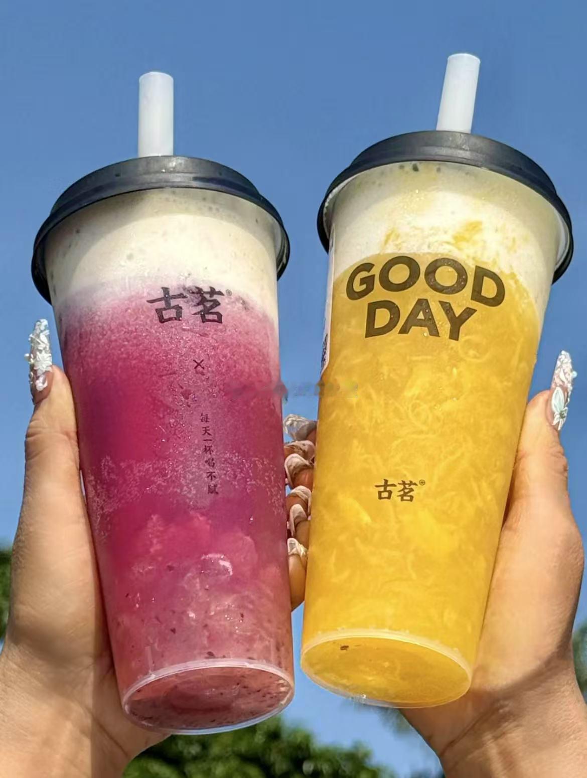 风里已经有了初夏的甜意，而古茗藏了一场温柔邀约。5月24日至25日，买一赠一的浪