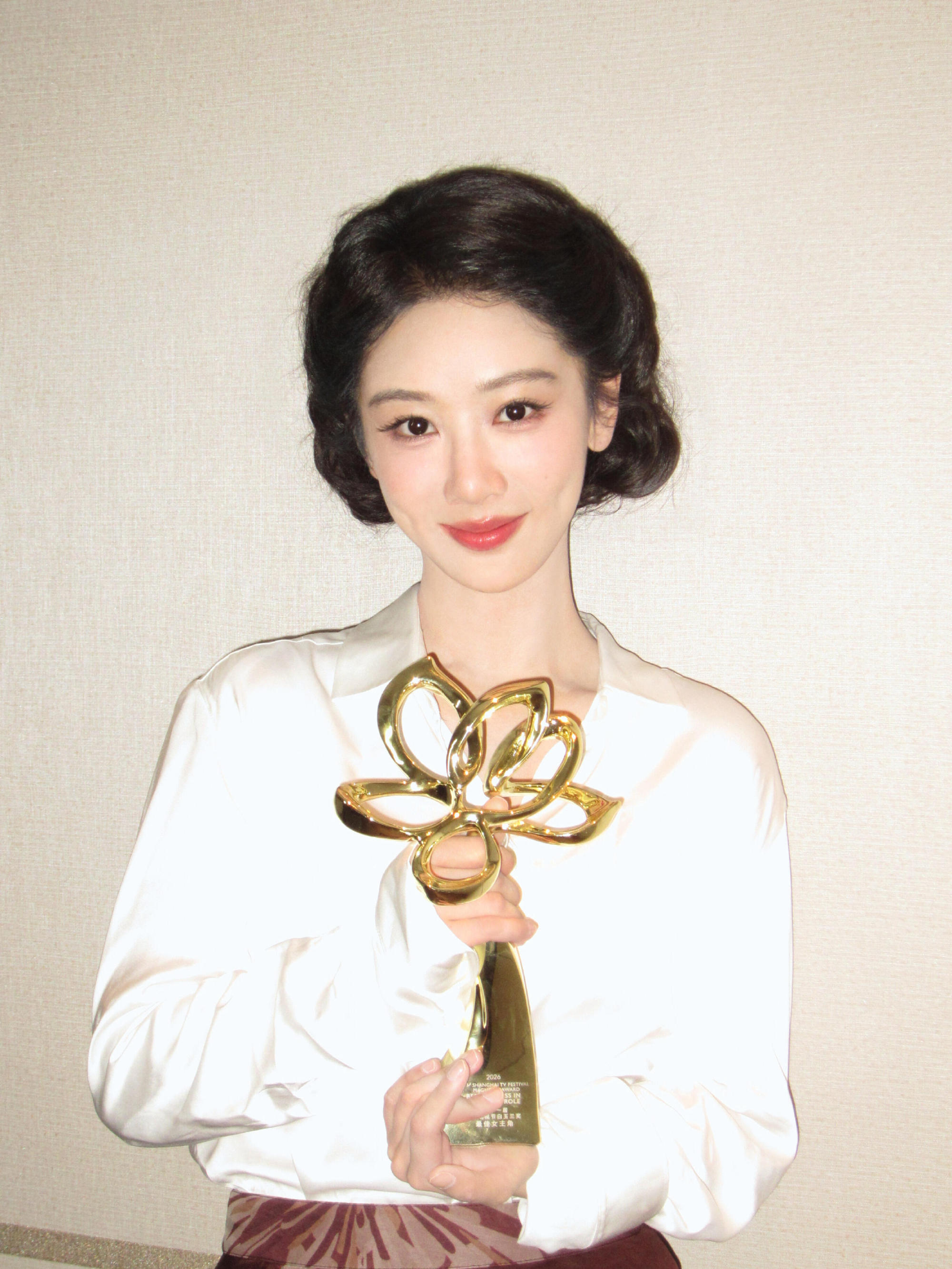 杨紫杨紫家业 yz杨紫李祯 欲语泪先流