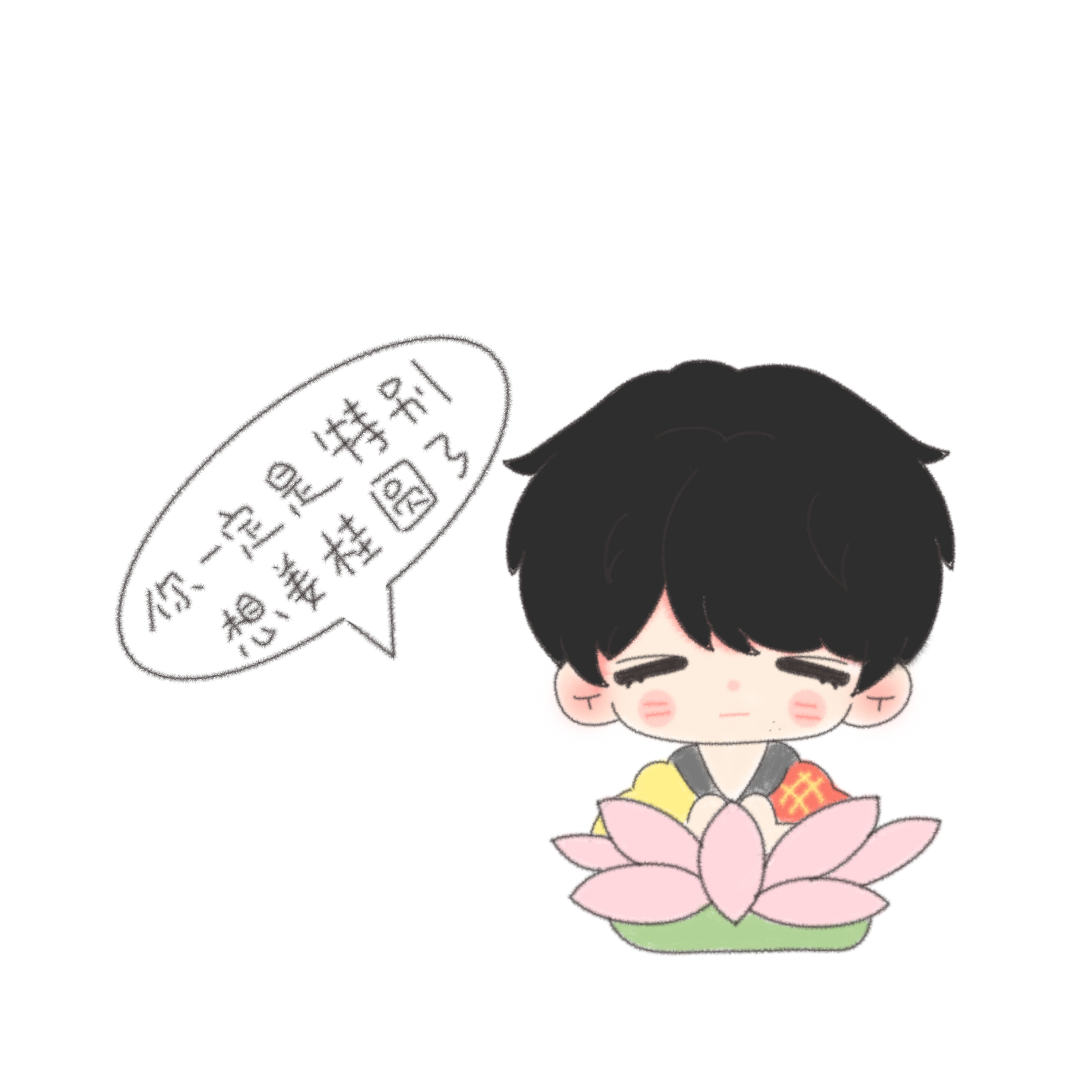 “大师，为何我的心如此躁动”“你一定是特别想姜桂圆了”张桂源 四代顶级门面 ​​