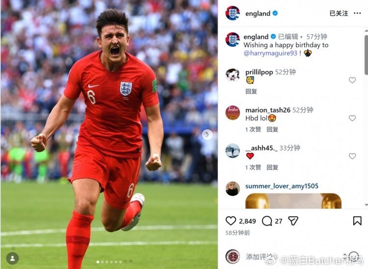 今天是英格兰中卫马奎尔的33岁生日，英格兰队官方为他庆生。英格兰队官方社媒晒出马