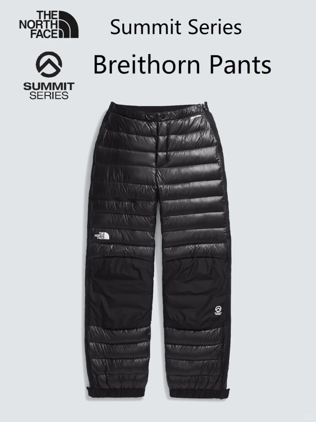 攀登装备 | 北面 Summit Breithorn Pants