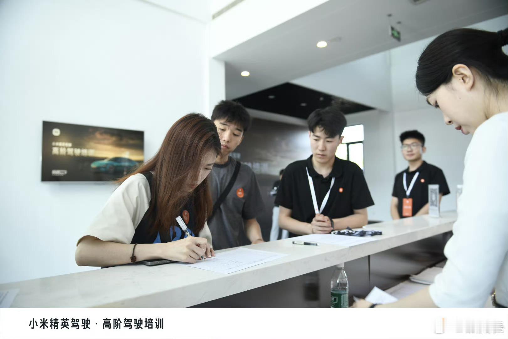 小米高阶驾驶培训含多项安全课程当