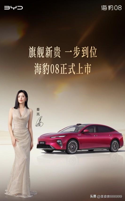 这就是赤裸裸的现实，2026上半年头部自主车企销量排名：

1. 比亚迪：180