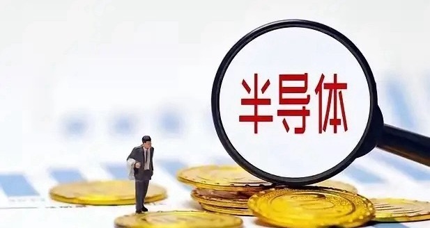 警报拉满！台积电“产能挤爆”，3纳米涨价15%，能否引爆芯片行情呢？消息上：据报
