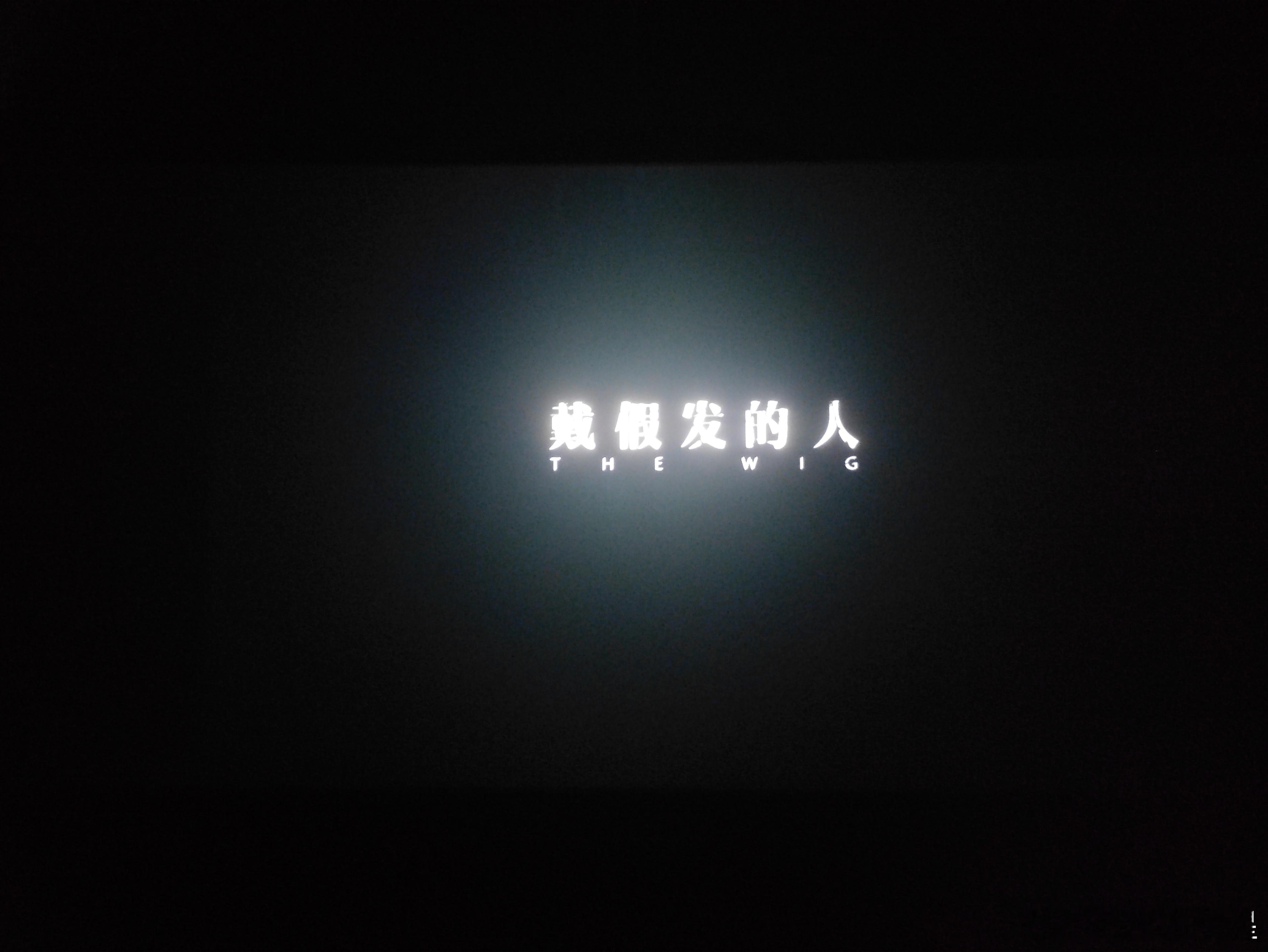 [星星][星星][星星][星星][星星]， 尹正爆料黄晓明杀青状态  黄晓明亮相