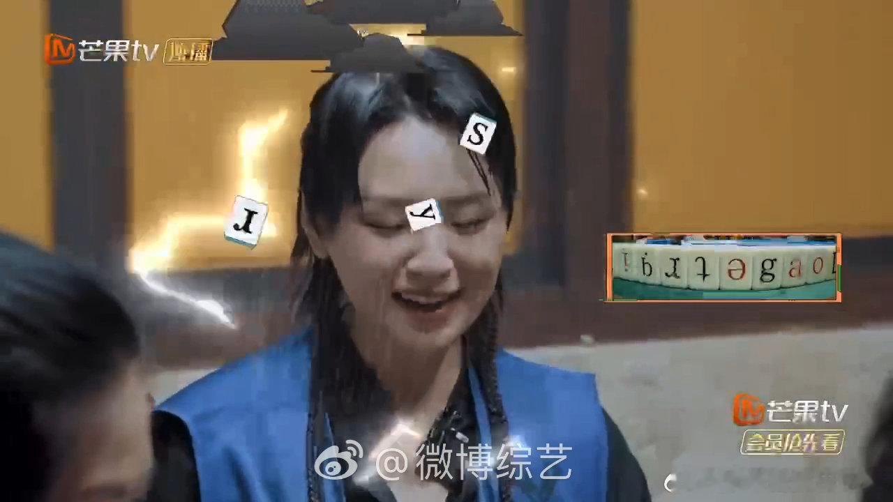 #密逃在打一种很新的麻将##密室大逃脱#密逃团解锁新玩法，英文麻将大挑战！原以为