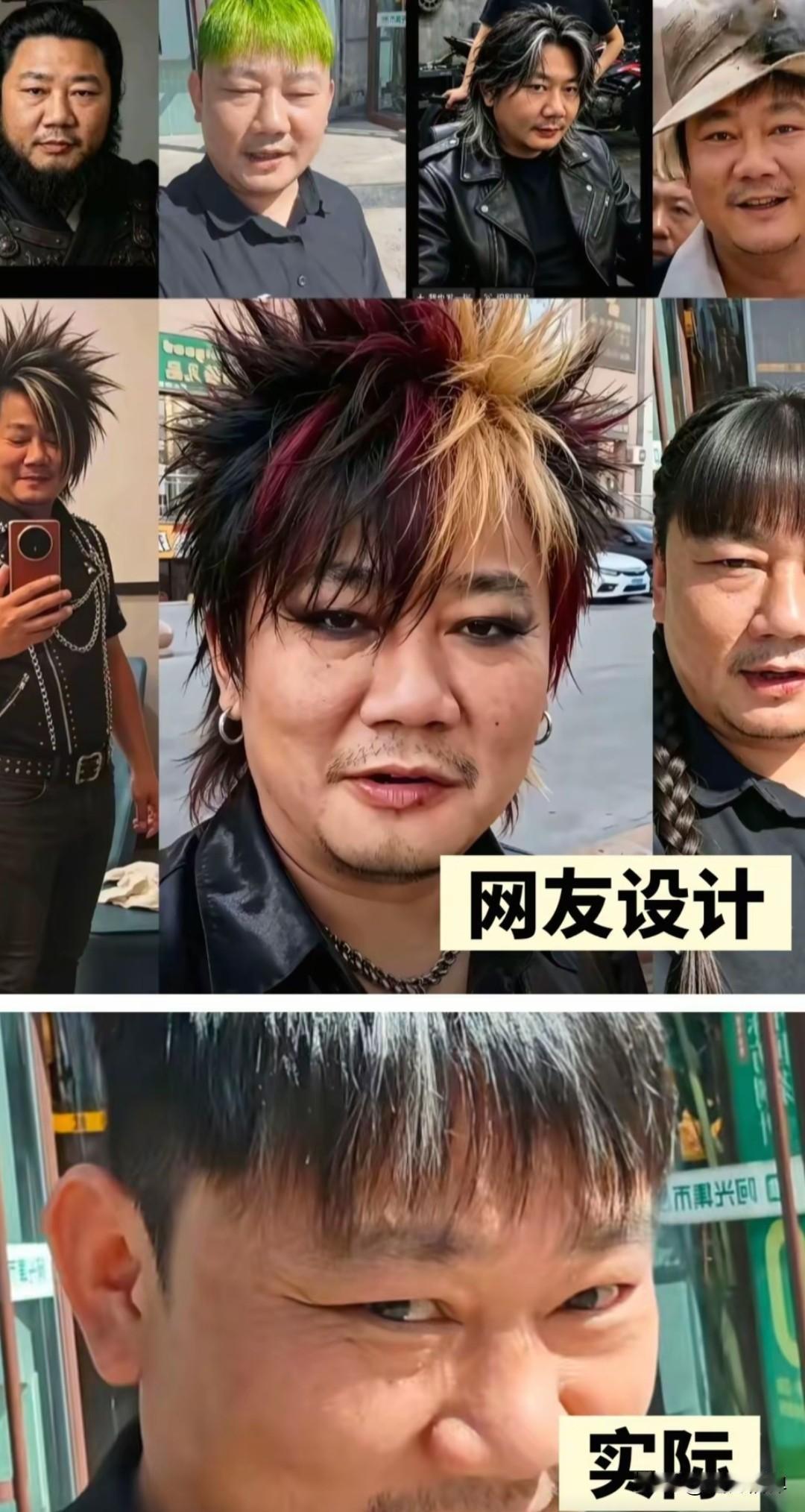 期待了半天，张雪的新发型终于出炉。
 
这次人在新疆鄯善县，恰逢比赛休息日。之前