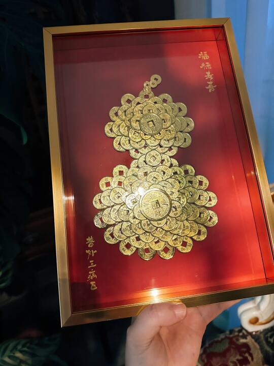 手捧宝葫芦•生活多福禄