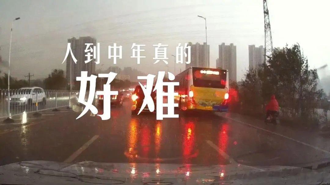 【社会由于“缺钱”，这5个变化已经说明一切，有没有注意到！】2025年已经过去一