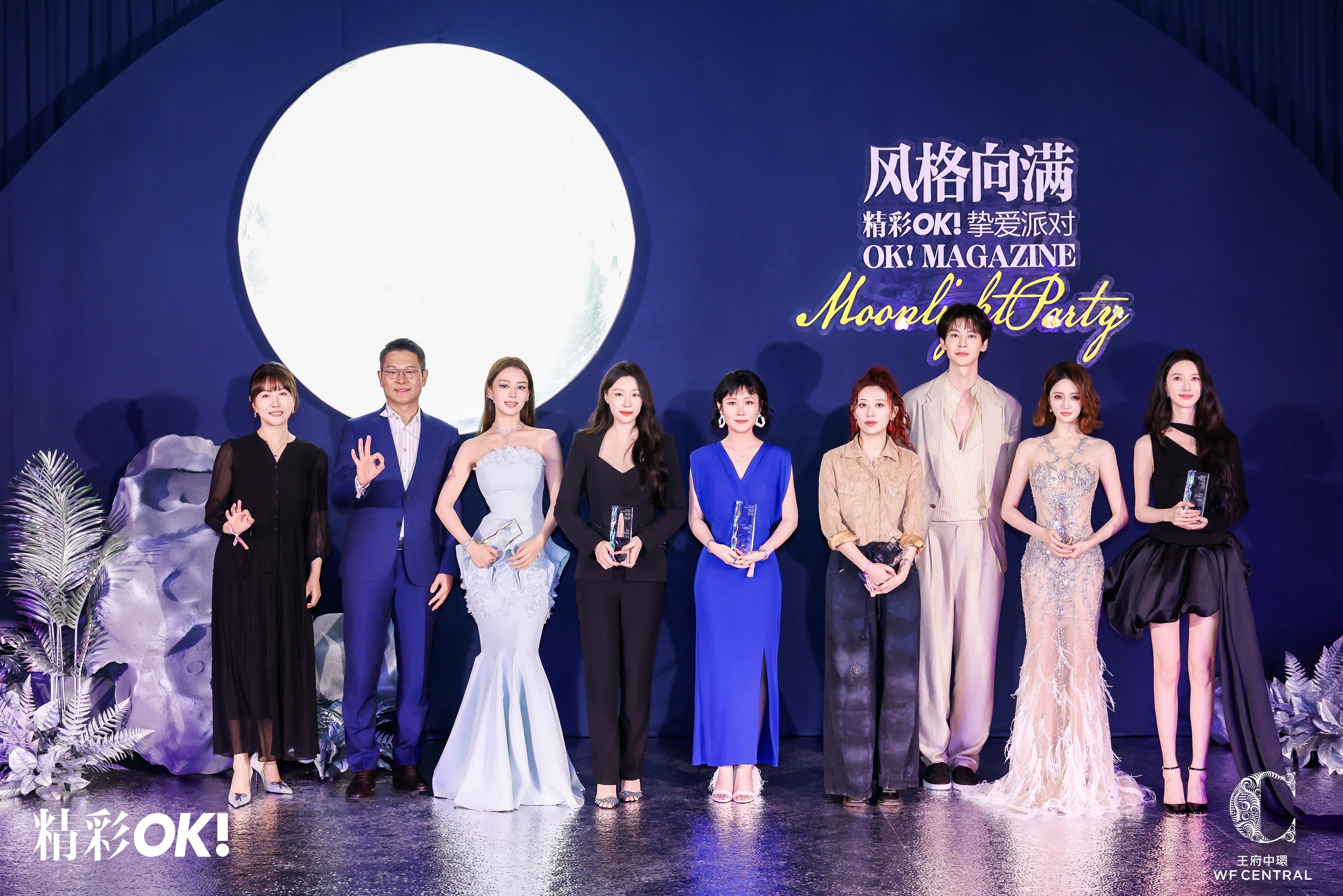 徐璐精彩ok!挚爱派对XL 【记璐🦌】2026年恭喜璐宝🎉 荣获OK!挚爱魅