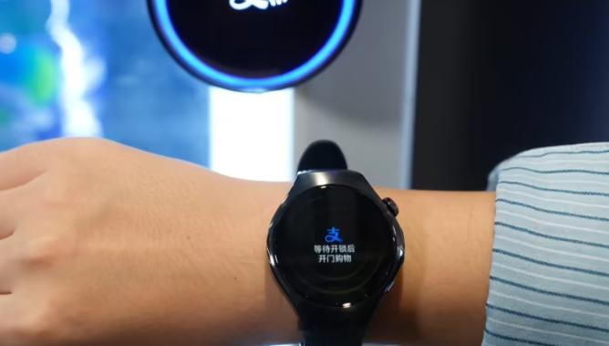 支付宝官宣华为 WATCH 5 / GT 6 系列手表支持“碰一下”智能货柜支付