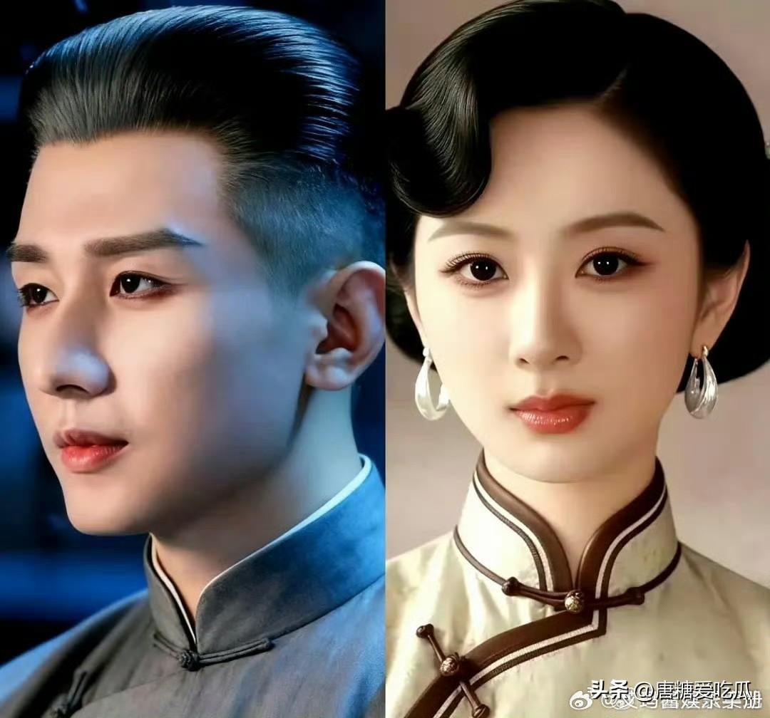 杨紫和成毅
将合作《玉兰花开君再来》
感觉成毅这是要走李现的路子吗？虽然各自发展