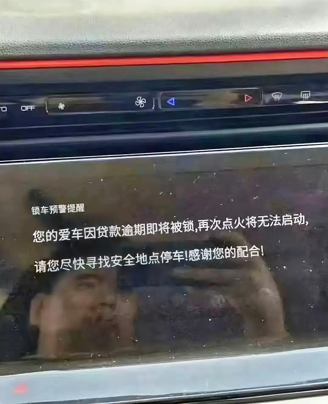 这叫啥？这就叫被资本做局。
怪谁？这就是一场资本游戏。
进去时要谨慎，否则就出不