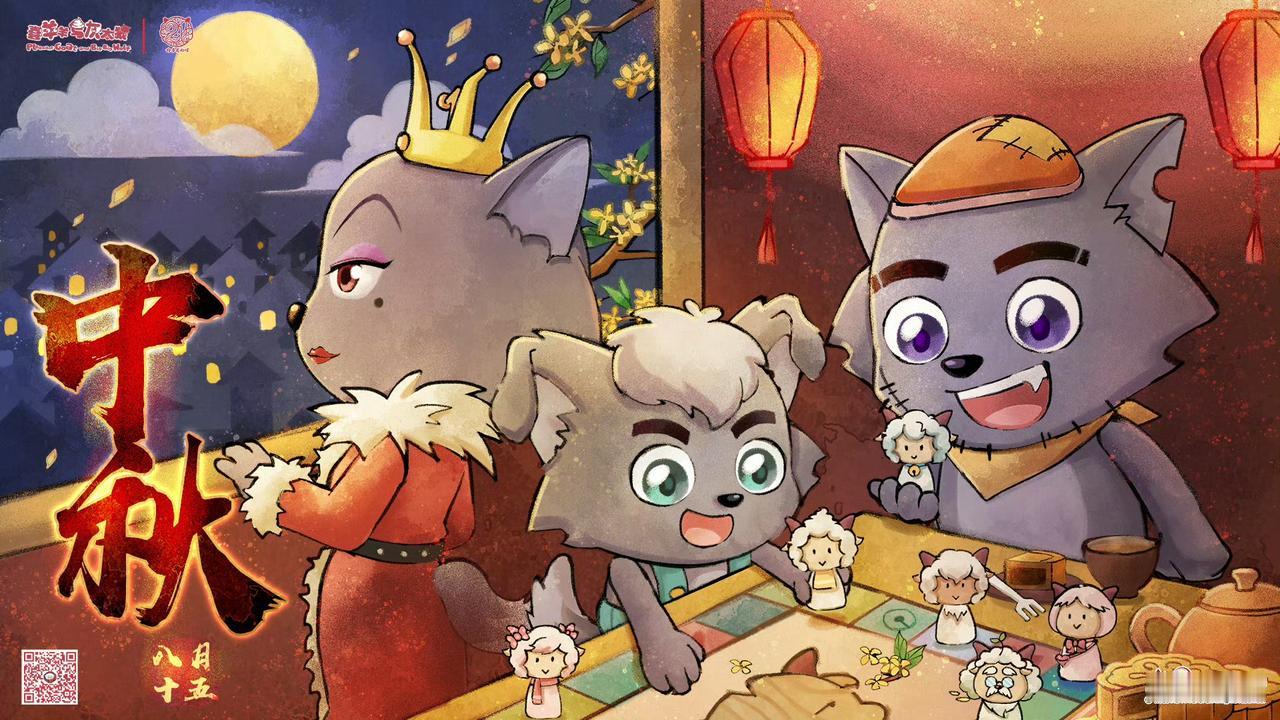 喜羊羊与灰太狼，熊出没，猪猪侠，开心超人联盟，叶罗丽精灵梦，赵琳的探险日记，奇迹