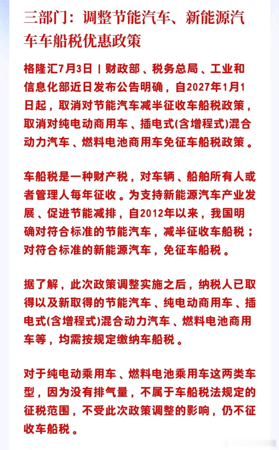 一步一步来 