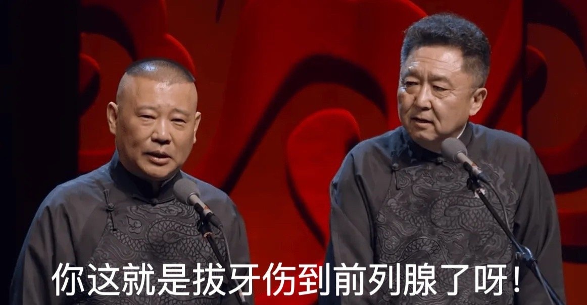 早安，淄博 ~ 