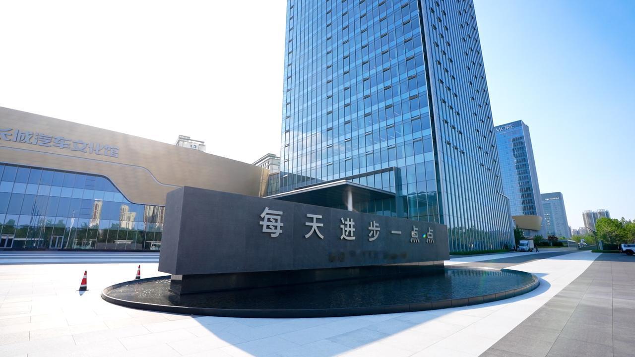 魏建军是不是忘了长城的生日了？

长城36周年厂庆，没有豪言壮语，也没有宾朋满座