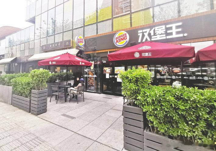 【汉堡王中国易主换帅】肯德基前高管出任汉堡王中国董事长 历经不到三个月时间，汉堡