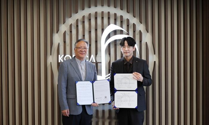 【韩国音乐著作权协会与美国奥伊科斯大学合作】KOMCA表示“已与奥伊科斯大学签署