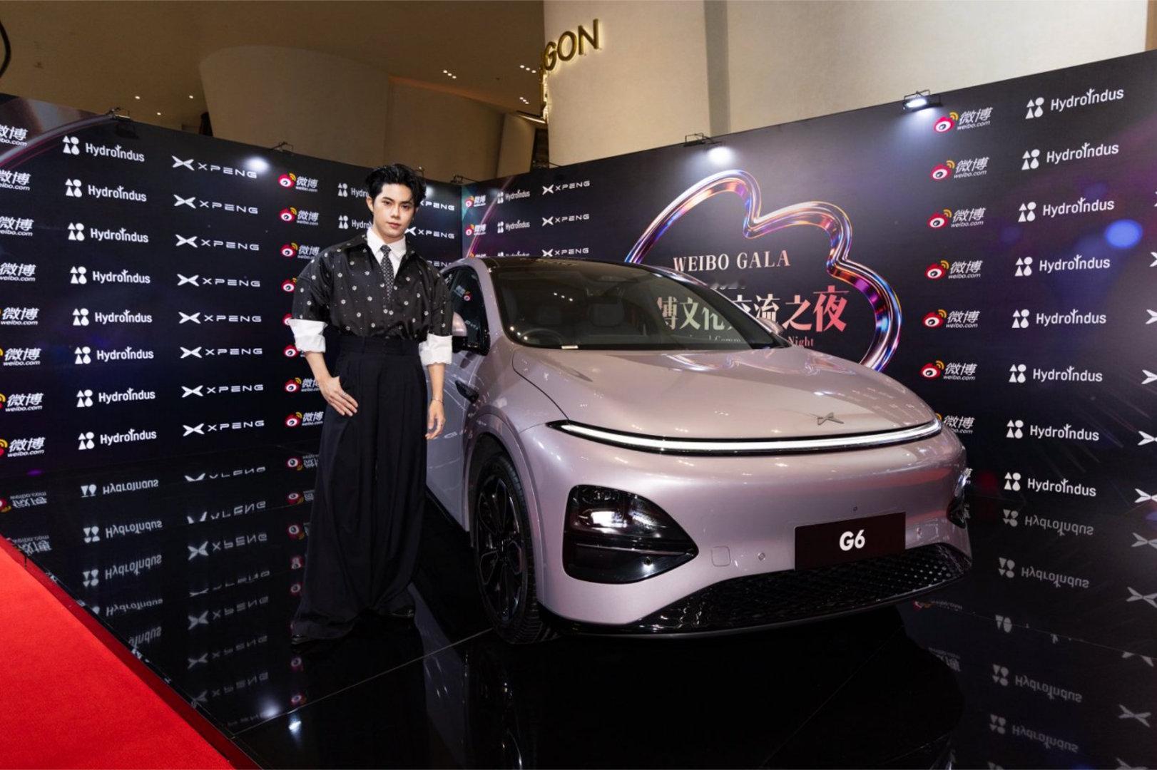 中泰明星曼谷红毯打卡小鹏G6 曼谷红毯名场面来袭📸 高卿尘、杨芸晴等 40 余