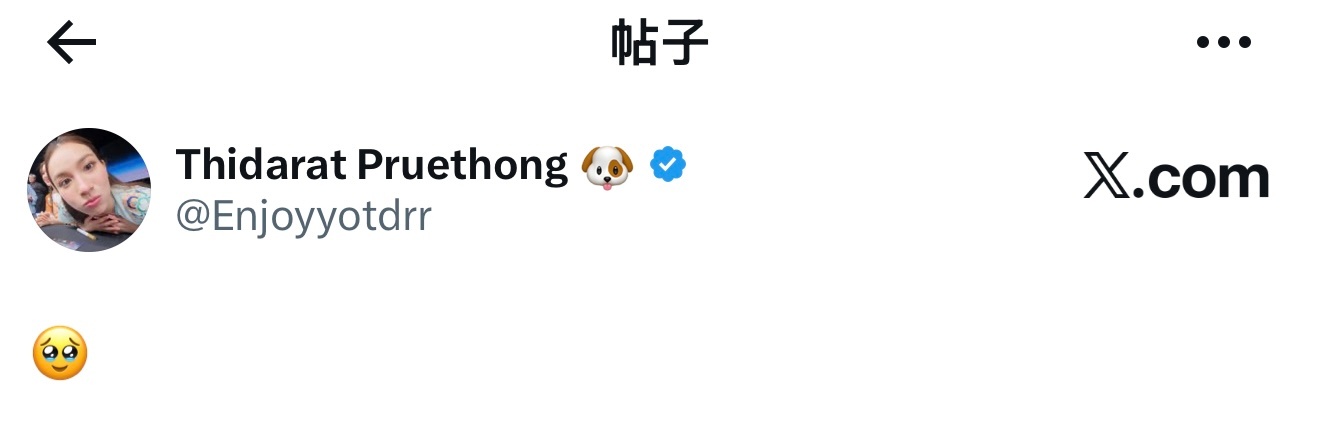 EnjoyJune🐈⬛🐶enjoyjune 🐶：🥹🐶：一打开 X就忍不
