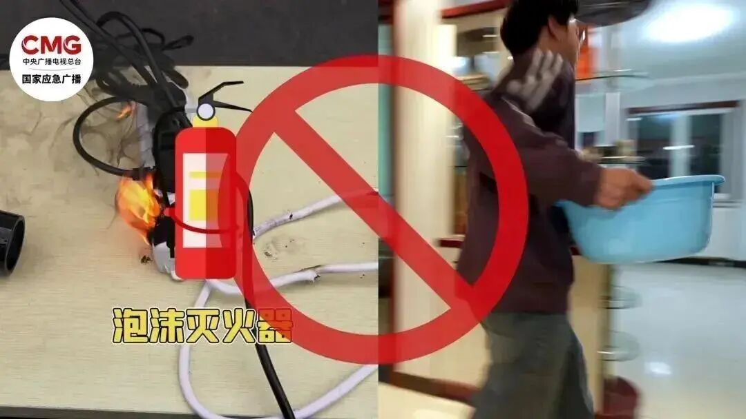 看完一身冷汗！插线板这么用等于“炸弹”→