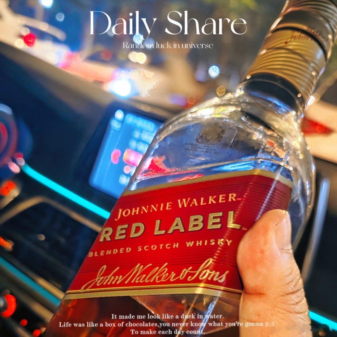 书接上回 网页链接特别提示：未成年人禁止饮酒 哦逛吃为要，但加一点酒，一滴入喉，