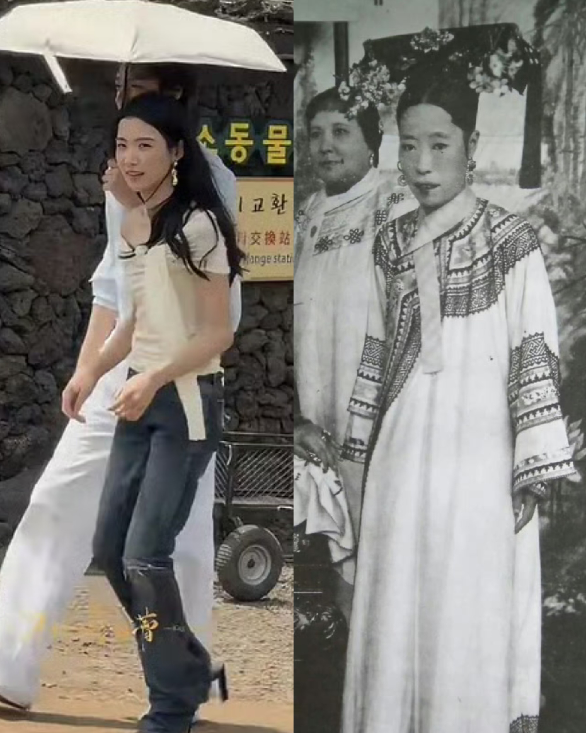 大人，大清亡了啊[捂嘴哭]​​​