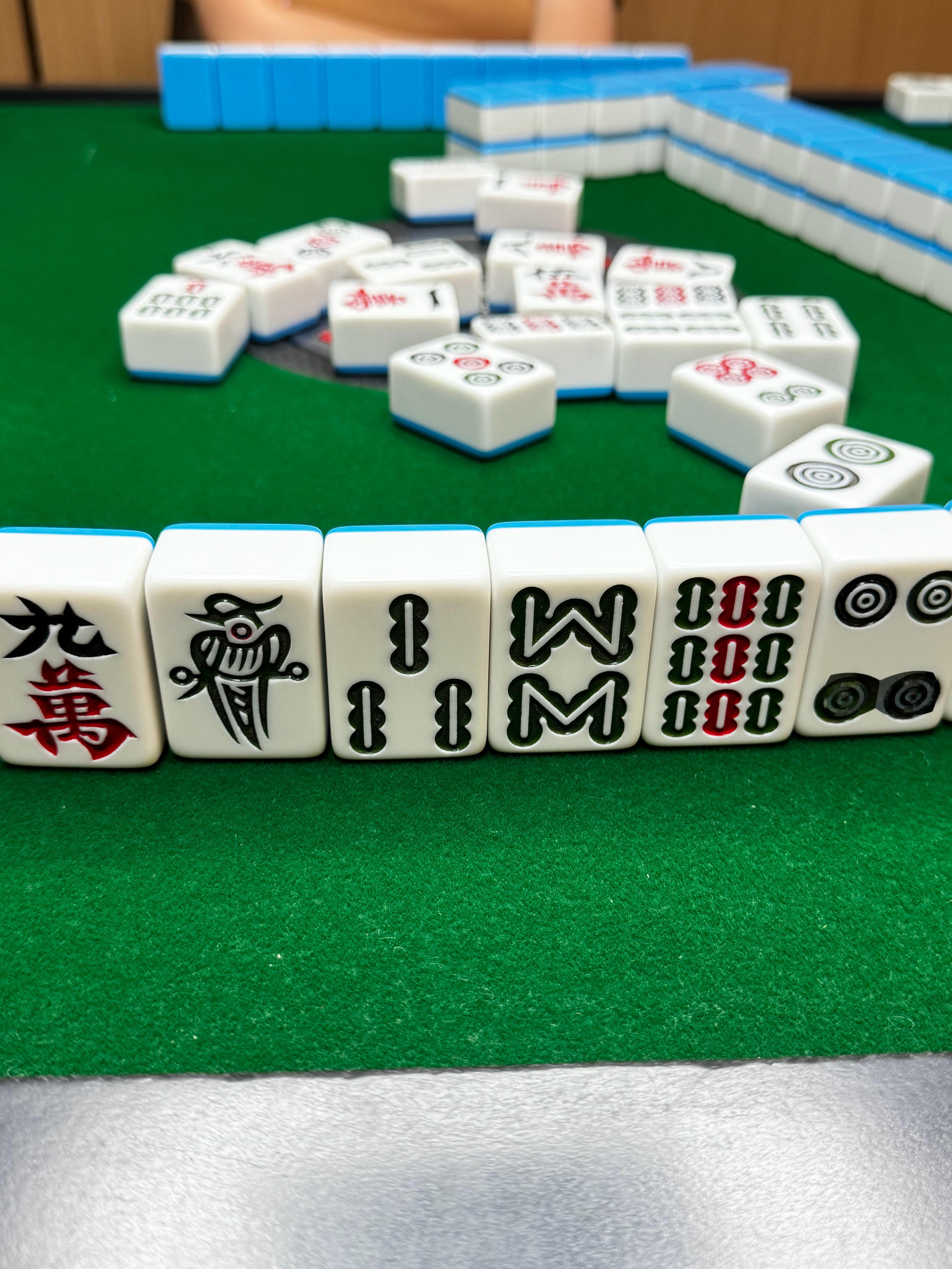 ？什么东西