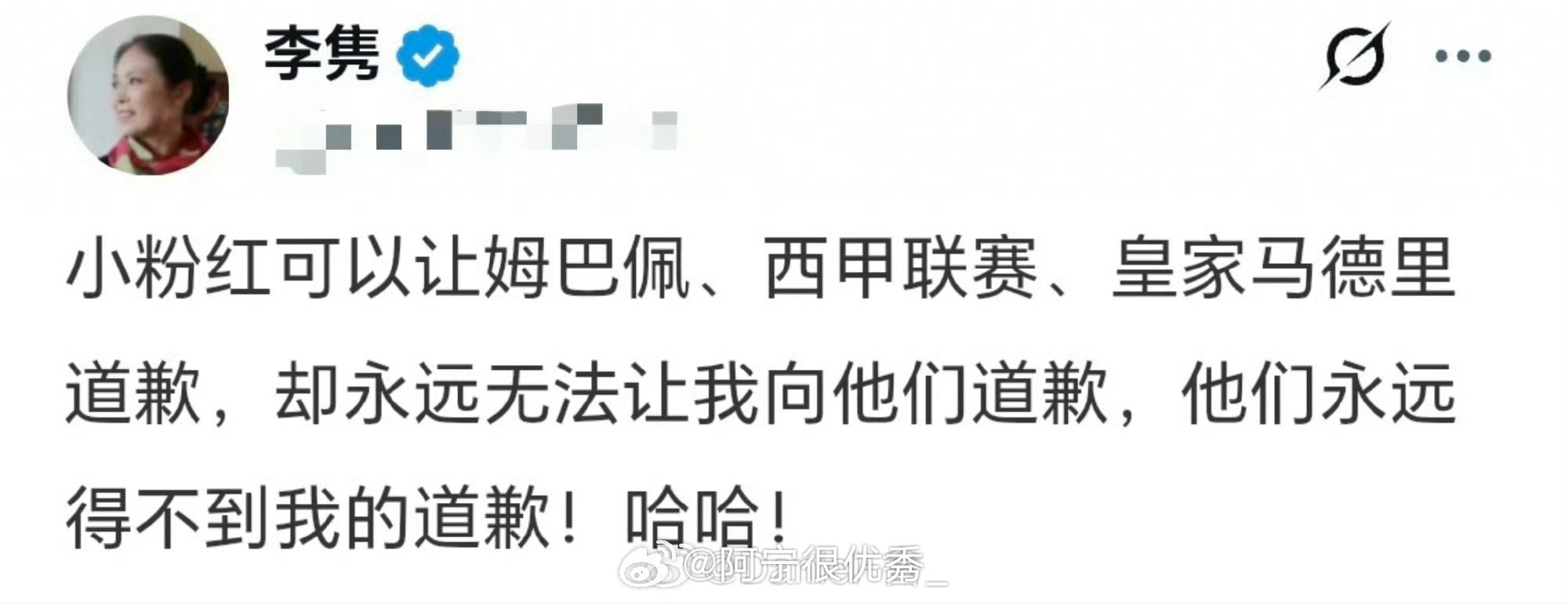 电子宠物又骄傲上了 ​​​