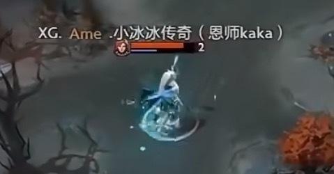 哈哈，哥哥太搞了，id后面加了一个恩师kakadota2
