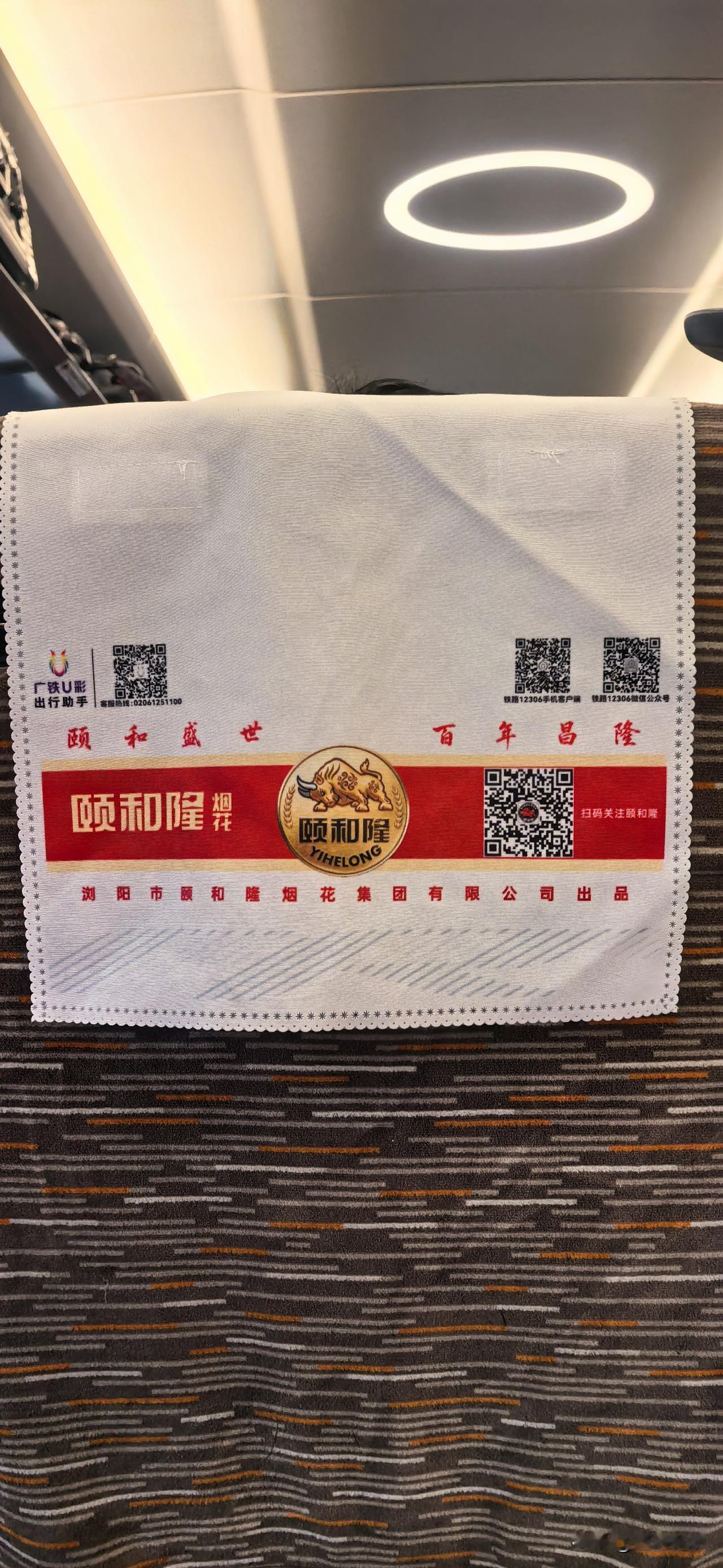 真的要全面放开吗？释放了什么信号？熟悉的味道要回来了[烟花][烟花][烟花]
今