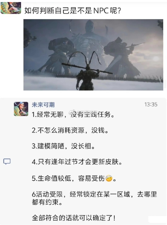 吵架的地方不去——AI应用斗地主的地方不去——商业航天明牌砸盘的地方不去——上证